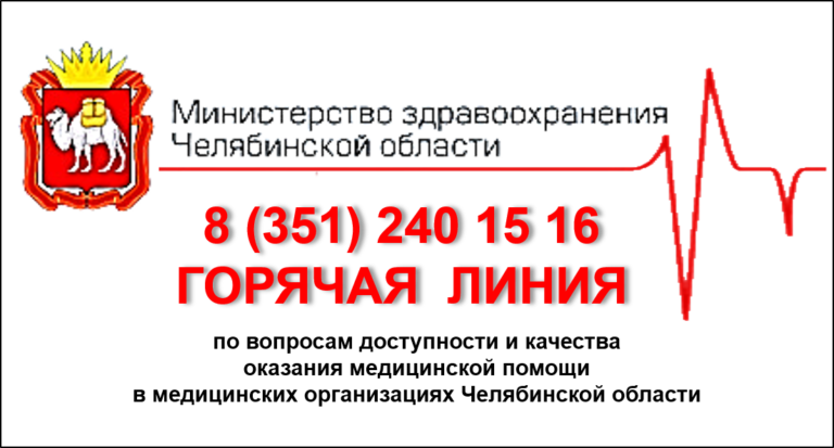 Каширский наркологический диспансер график работы для прохождения медкомиссии